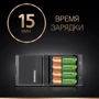 Зарядное устройство Duracell для аккумуляторов CEF27 AA 25002 AAA 850 1шт. (5000394119987) фото 2