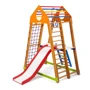 Детский спортивный комплекс SportBaby BambinoWood Plus 2: Производитель SportBaby