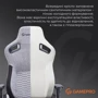 Ігрове крісло Gamepro GC900DB Size XL Fabric Dark Grey фото 11
