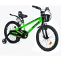 Велосипед детский Corso TAYGER салатовый (TG-67311)