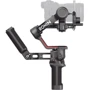 DJI RS 3 Combo (CP.RN.00000217.01) фото 5