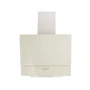 Вытяжка Borgio RNT-MU 60 ivory: Тип воздухоочистителя Рециркуляция, Отвод