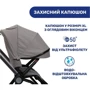 Универсальная коляска 2 в 1 Chicco Mysa серая (87026.31.01) фото 11