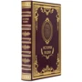 Книга «Історія горілки»: ISBN 030200802501