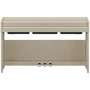 Цифровое пианино YAMAHA ARIUS YDP-S35 (White Ash): Чувствительность клавиатуры Hard/Medium/Soft/Fixed