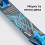 Самокат Neon Vector Синий NT05B2: Максимальная допустимая нагрузка, кг 60