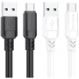 Кабель Borofone USB-C to USB-C 60W 1m White (BX81): Тип USB-C - USB-C