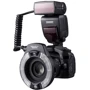 Студийная вспышка Yongnuo YN14EX II (Canon): Производитель Yongnuo