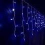 Гирлянда светодиодная Novogod'ko бахрома 3х0.6 м