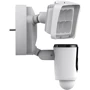 IP-камера видеонаблюдения Imou IPC-L26P с активным оповещением: Производитель Imou