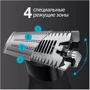 Машинка для стрижки (триммер) Braun Series X XT5100: Зона применения Для паха, Для лица, Для тела
