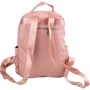 Женский рюкзак Valiria Fashion розовый (3DETBI41164-13): Пол Женский