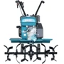 Культиватор Konner & Sohnen KS 7HP-850A: Виробник Konner&Sohnen