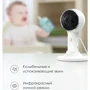 Видеоняня Motorola (LUX65CONNECT) фото 4