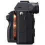 Sony Alpha A7R III Body Официальная гарантия: Тип матрицы CMOS