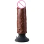 Вибратор Pipedream Vibrating King Cock 6", 15.4x4.8 см, коричневый