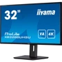 Монитор iiyama XB3288UHSU-B5: Формат изображения 16:9