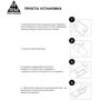 Аксессуар для смартфона ArmorStandart Tempered Glass Pro Black for Infinix Smart 7 / 7 HD (ARM68442) фото 6