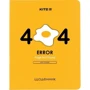 Дневник ученический Kite K21-264-7 404 твердая обложка PU