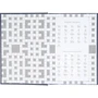 Словник для запису іноземних слів Kite Сrossword 60 аркушів (K23-407-3): Кількість аркушів 60