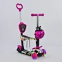 Самокат детский 5 в 1 Best Scooter Божья Коровка розовый (74230)