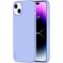 Чехол для iPhone VOKAMO Silicone Case with MagSafe Purple for iPhone 15 (NVK010821)
