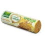 Печенье Gullon tube Cuor di Cereale Croccante 265 г (WT3016)