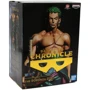 Игровая фигурка Игровая коллекционная фигурка Banpresto One Piece: Chronicle - The Roronoa Zoro (BP18235P)