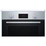 Духовой шкаф электрический Bosch HBF114BS1: Класс энергопотребления A