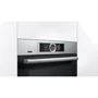 Духовой шкаф электрический Bosch HSG636XS6: Количество режимов нагрева 14
