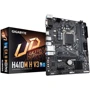 GIGABYTE H410M H V3: Дополнительно Поддержка UEFI