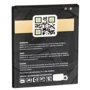 Акумулятор Gelius Pro 3000mah (EB-BJ700BBC) для Samsung J700 Galaxy J7: Сумісність з брендом Samsung
