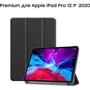 Аксессуар для iPad AirOn Premium Smart Case Black for iPad Pro 12.9" 2020 фото 4