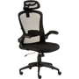 Кресло офисное Special4You Nimbo black (E7016)