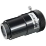 Телескоп National Geographic 130/650 EQ3 (9069000): Колір черный