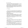 Метт Зандстра: PHP: об'єкти, шаблони і методики програмування (5-е видання): Обкладинка М'яка