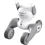 Loona Smart Robot Premium Kit фото 7