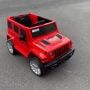 Электромобиль Kidsauto Jeep 4х4 Style красный: Максимальная скорость, км/ч 6