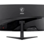 Монітор MSI G321CU (9S6-3DC51A-001): Покриття екрану матове