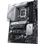 ASUS PRIME Z790-P WIFI-CSM: Оперативна пам'ять 4xDDR5 7200 МГц, до 192 ГБ