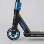 Самокат трюковый Best Scooter с PU колесами, HIC-системой, пеги, алюминиевыми дисками и декой Black/Blue (98433): Максимальная допустимая нагрузка, кг 100