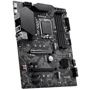 MSI PRO Z690-P DDR4: Разъемы на плате USB 3.2 Gen 1, USB Type-C, USB 2.0, SATA 3.0, M.2