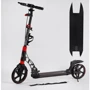 Двоколісний самокат з фарою та 2-ма амортизаторами Best Scooter D-64585 Червоний