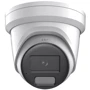 IP-камера видеонаблюдения Hikvision Dual Illumination ColorVu DS-2CD2347G2H-LI(eF) (4 MP/4 mm)