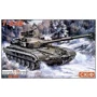 Cоветский Боевой Танк T-64B (MK203): Производитель SKIF
