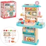 Игровой детский набор Кухня (70T-1)