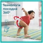 Подгузники Pampers Premium Care Pants Midi Размер 3 (6-11 кг) 48 шт (8001090759795): Количество в упаковке, шт 48