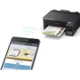 Принтер Epson EcoTank L1250 (C11CJ71402, C11CJ71404): ЖК дисплей нет