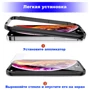 Аксесуар для смартфона BeCover Tempered Glass Premium Easy Installation 3 Pack for Xiaomi Redmi Note 9 / 10X (705483): Тип захисне скло