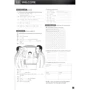 Speak Out Elementary Workbook +CD +key: Производитель Pearson Education Limited
